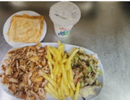 Pilav Üstü Döner Menü